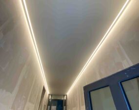 Linear system – Lobby - Französische Straße