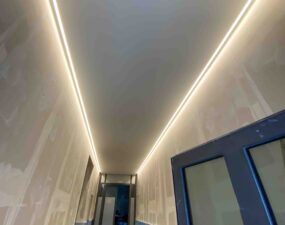 Linear system – Lobby - Französische Straße