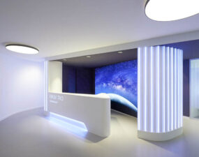 Lighting Concept – Dental Practice